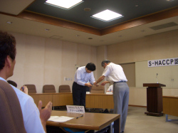 SHACCP-6