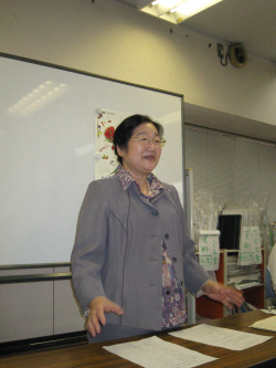 ÆüËܱÉÍܸ¦µæ²ñ