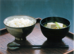 料理に岩深水