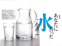 �����饤��4