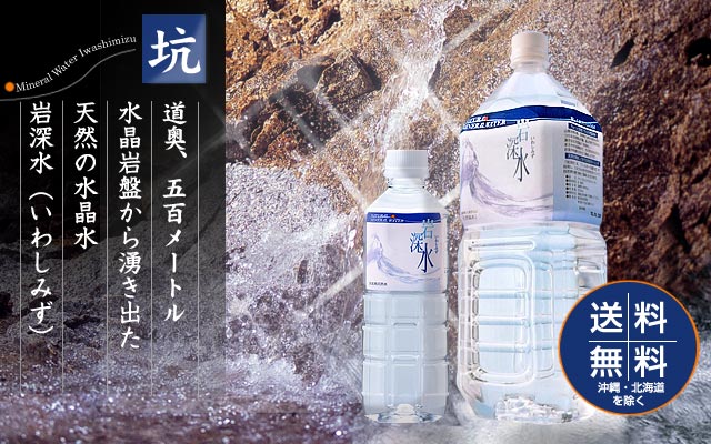 �俼��ϸ¤�ʤ������˶ᤤ�塢���٤��⤯��Ķ�������Ǯ�Υߥͥ�륦���������Ǥ��������̾�塢�ִ俼��פ򤪳ڤ��ߤ���������