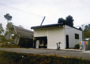 地震